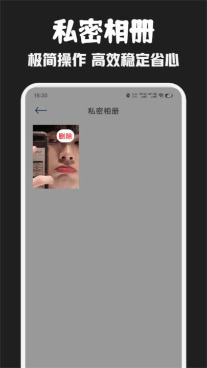 豚豚剧播放器app