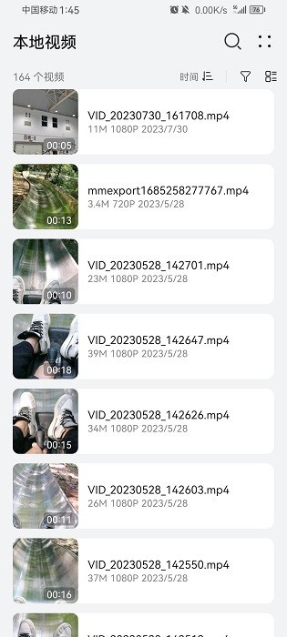 华为video player app