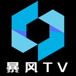 暴风tv官方app