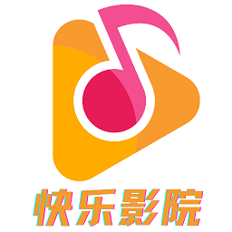 快乐影院app官方版