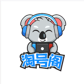 淘号阁app