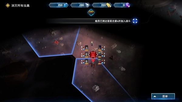 索尔边界游戏(sol frontiers)