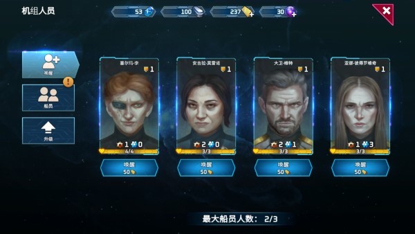 索尔边界游戏(sol frontiers)