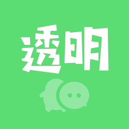 手机透明动态壁纸app(更名透明壁纸)