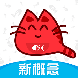 大猫新概念英语青少版app