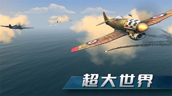 空中训练场最新版