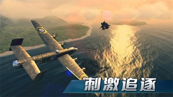 空中训练场最新版