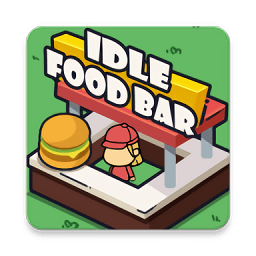 空闲食品吧游戏(idle food bar)