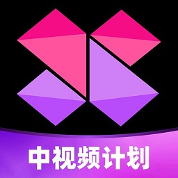 美册视频制作app(更名美册视频编辑软件)