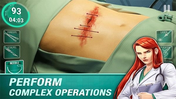 operate now hospital中文版