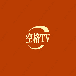 空格tv官方版