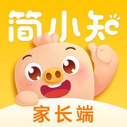 简小知家长端app