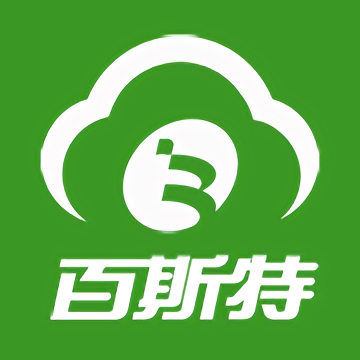 百斯特云进销存app官方版