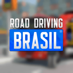 巴西公路驾驶模拟器(Road Driving I Brasil)