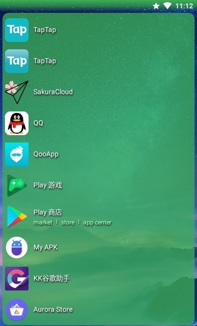 tinybit launcher app