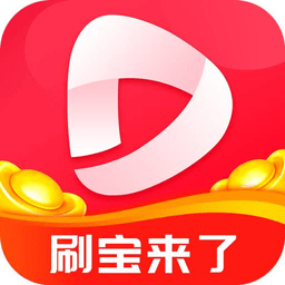 刷宝来了app