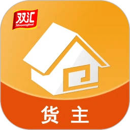 冷易通货主端app最新版