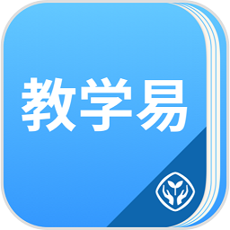 人教教学易app