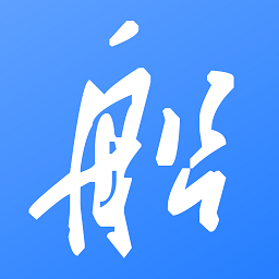 船掌柜app