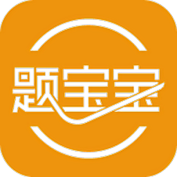 题宝宝app