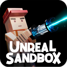 Unreal Sandbox游戏(虚幻沙盒)