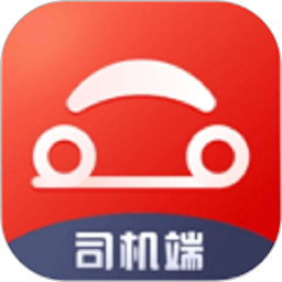 驿路相伴司机端app