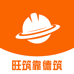 靠德筑app