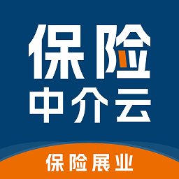 保险中介云官方版app