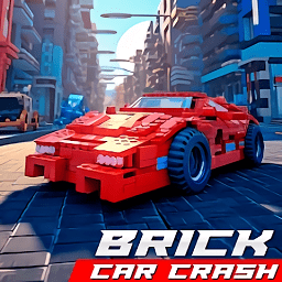 积木车辆碰撞x游戏(brick car crashx)