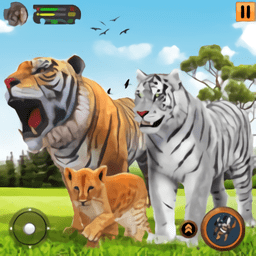 野生白虎家庭模拟游戏(wild tiger simulator family sim)