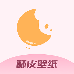 酥皮壁纸app