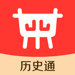 历史地图汇编app