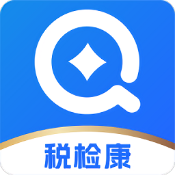 税检康app官方版