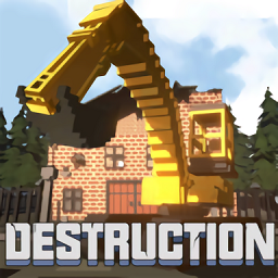 体素破坏游戏(VoxelDestruction)