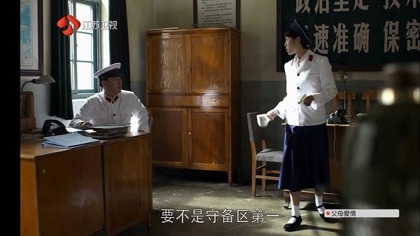 合家欢tv电视版