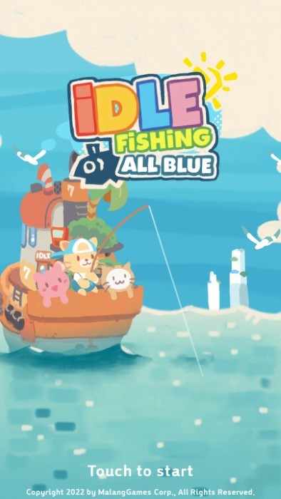 闲置钓鱼蔚蓝游戏(idle fishing allblue)