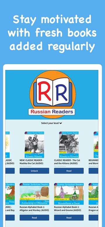 russian readers软件