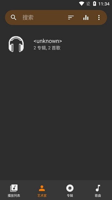 音频文件播放器app