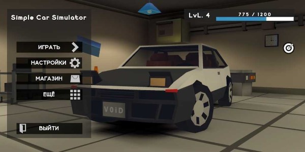 汽车沙盒模拟器3d游戏(simple car simulator)