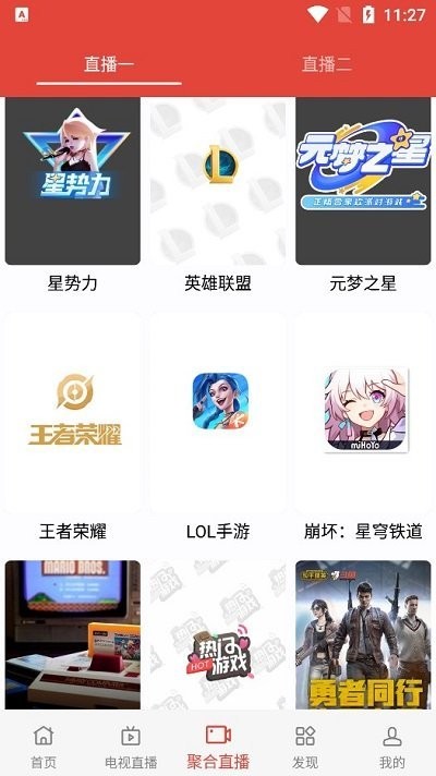 海王影院app最新版