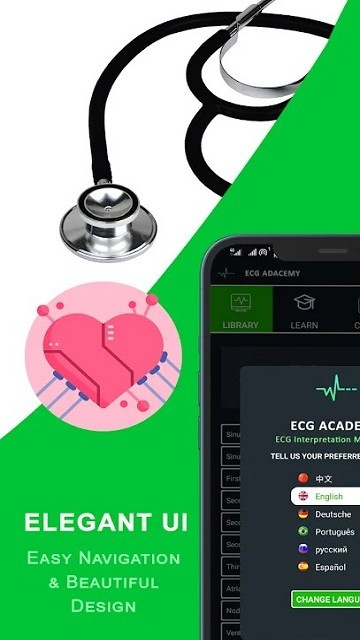 听诊软件(ECG Academy)