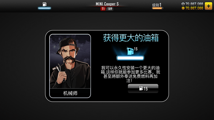 csr赛车最新版(csr racing)