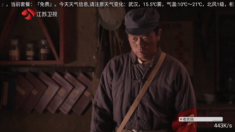 肥米tv官方版