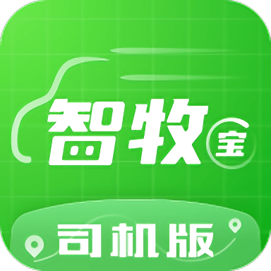 智牧宝司机版最新版