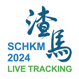 SCHKM2024 Live Tracking官方版