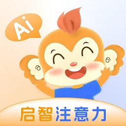 启智ai注意力app