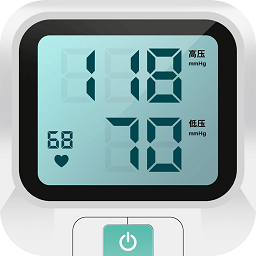 血压助手app