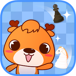 新博少儿国际象棋app