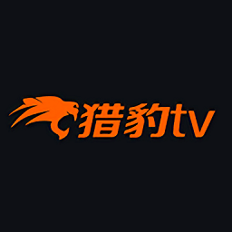 猎豹tv追剧软件