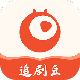 追剧豆app